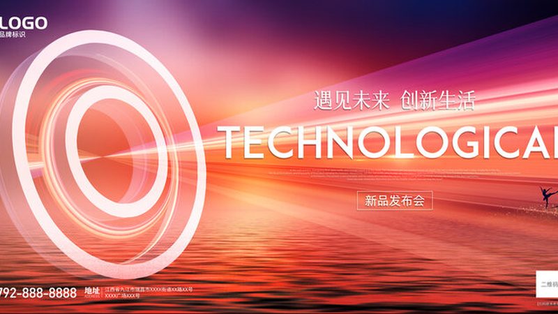 企业级搜索故障排查怎么做