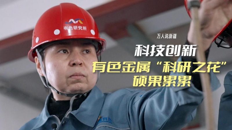 工业园区信息化整体解决方案批发